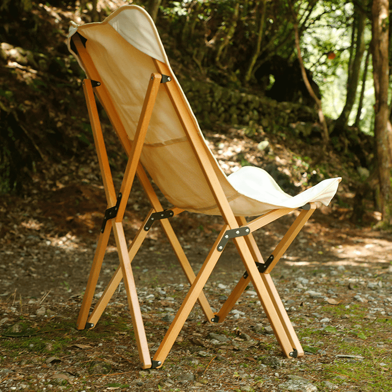 Cool Folding Wooden Chair